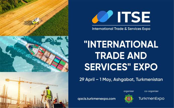 GS1 Turkmenistan - экспонент международной торговой выставки-ярмарки