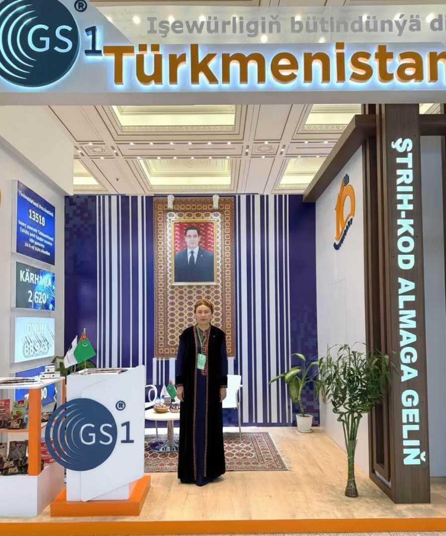 Национальная организация Туркменистана по штрих-кодам – участник выставки экономических достижений Туркменистана