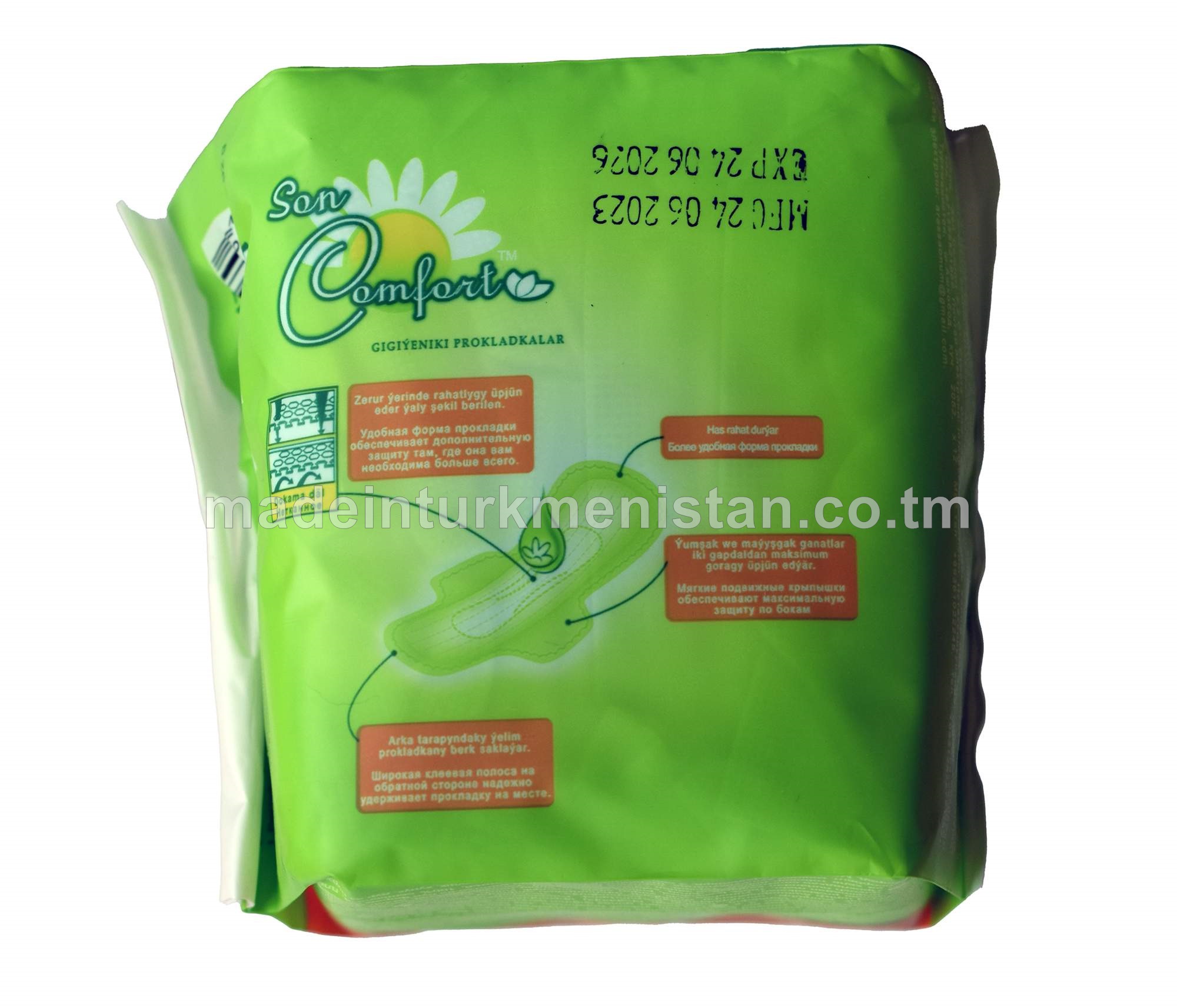 Gury ýumşak prokladka 245mm