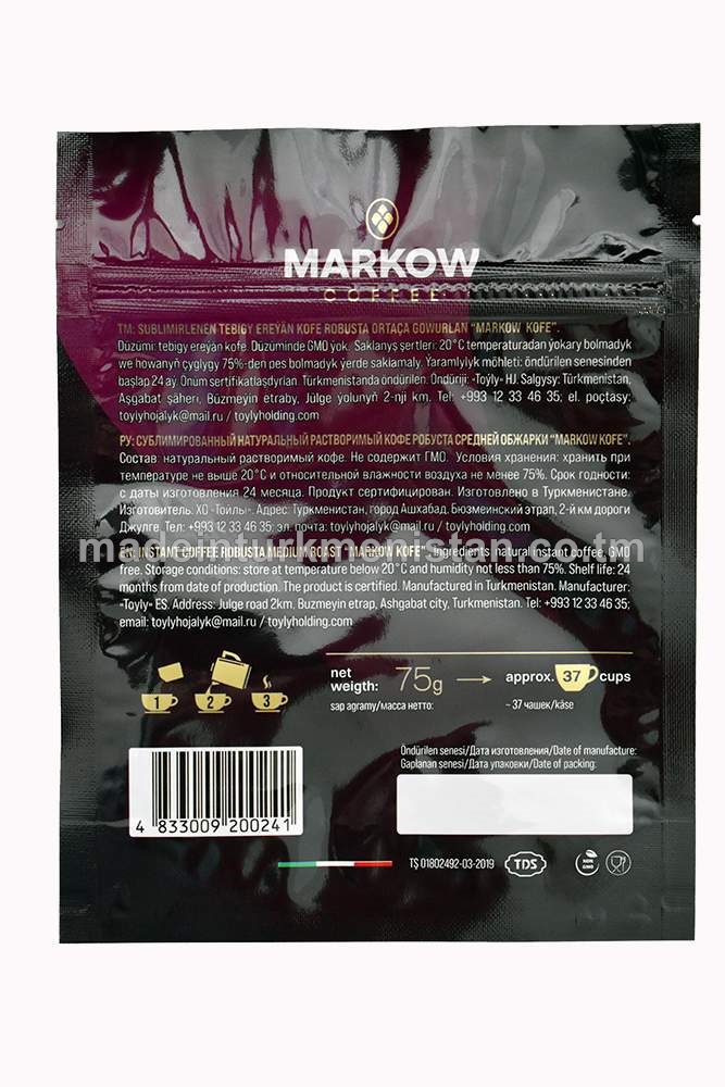 Sublimirlenen tabigy ereýän kofe Robusta ortaça gowurlan "Markow Coffee"
