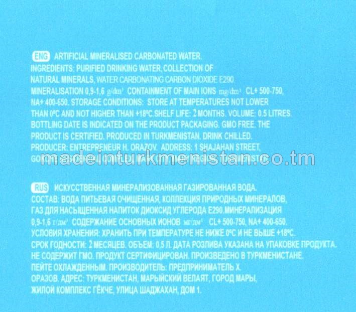 Emeli-mineralla\dyrylan gazlandyrylan suw