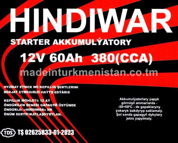 Akkumulýator 12V 60Ah 380(CCA)