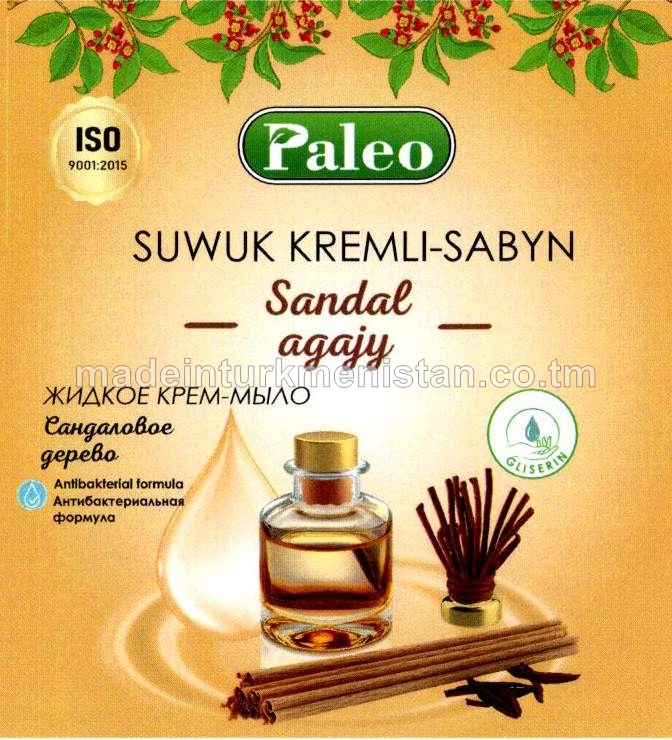Suwuk kremli-sabyn "Sandal Agajy". Antibakterial formula