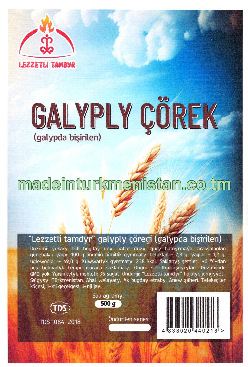 "Lezzetli tamdyr" galyply çörek