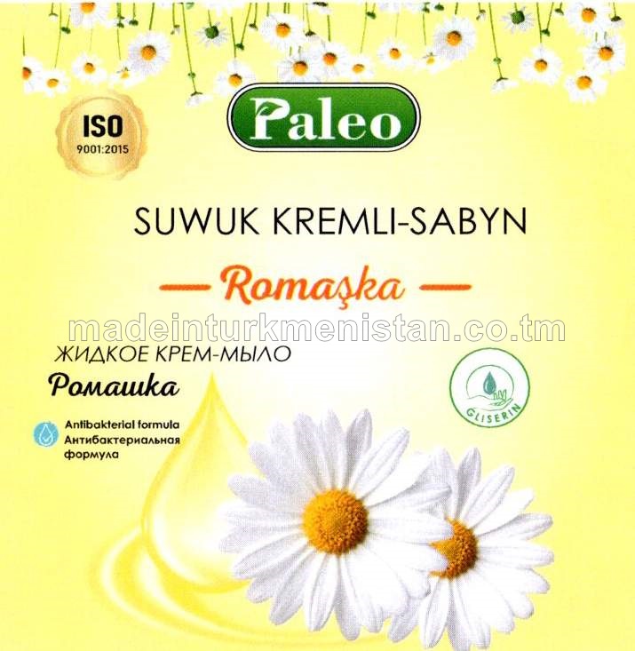 Suwuk kremli-sabyn "Romaşka". Antibakterial formula