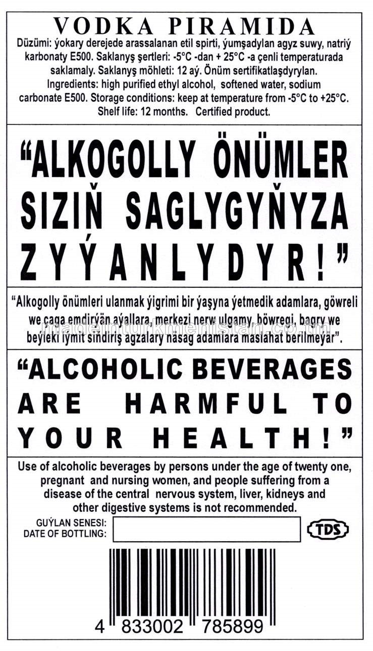 "Piramida" aragy. Alk: 40%