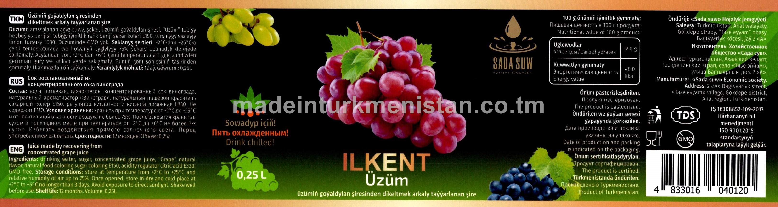 Üzümiň goýaldylan şiresinden  dikeltmek arkaly taýýarlanan şire