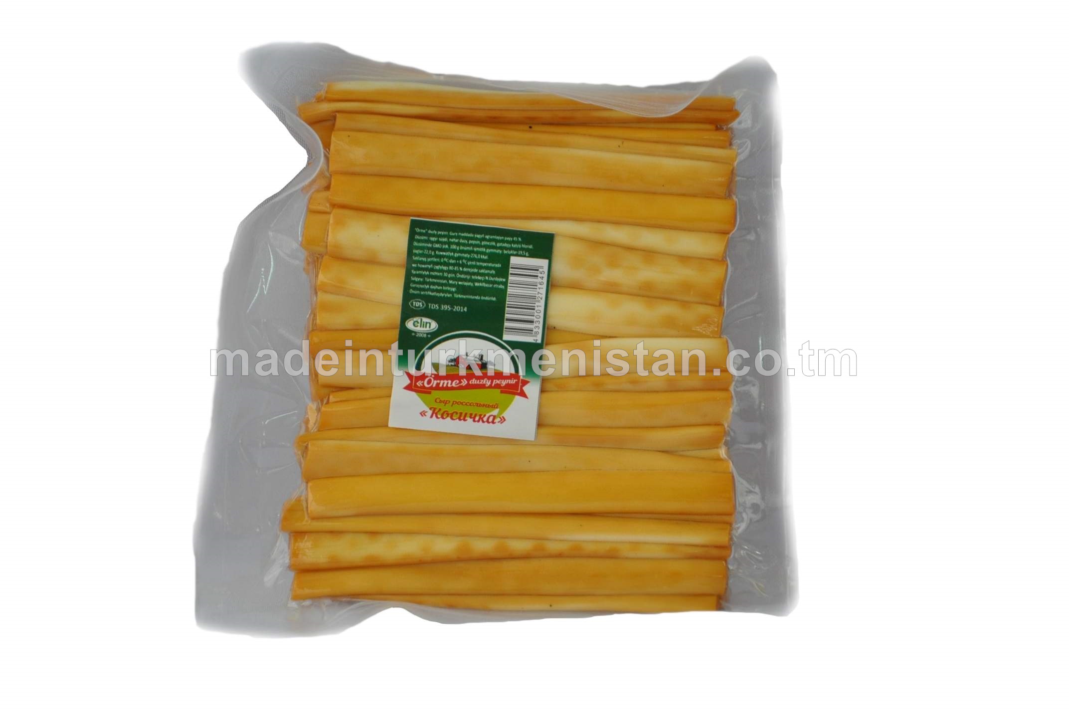 Duzly peýnir "Örme".