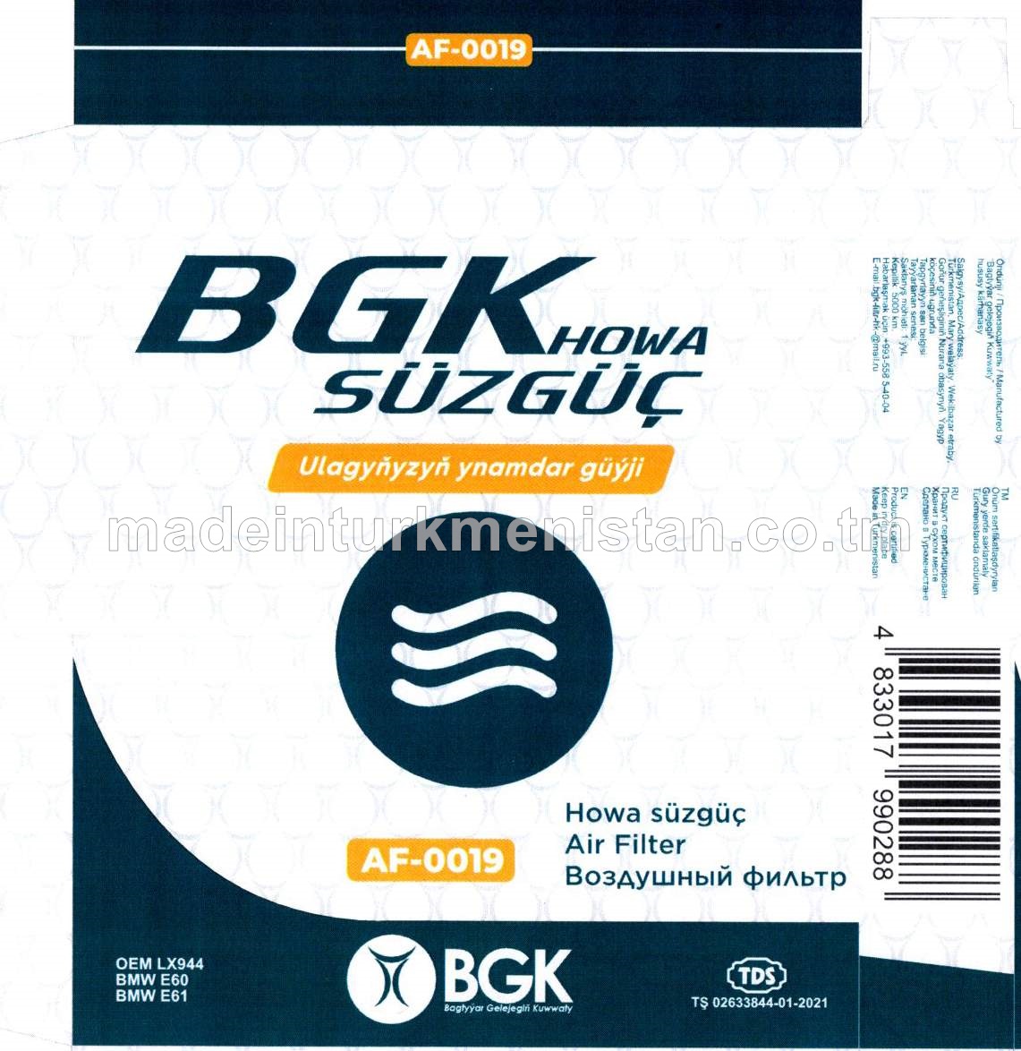 Howa süzgüji AF-0019 OEM LX944