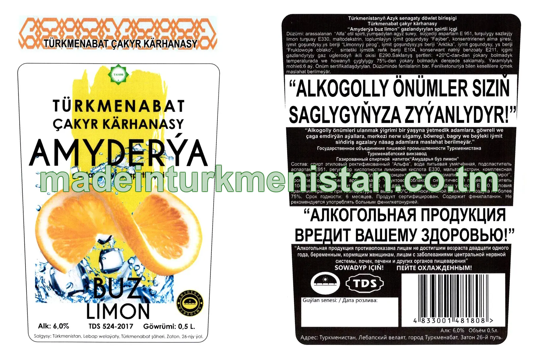 "Amyderýa buz limon" gazlandyrylan spirtli içgi. Alk: 6,0%