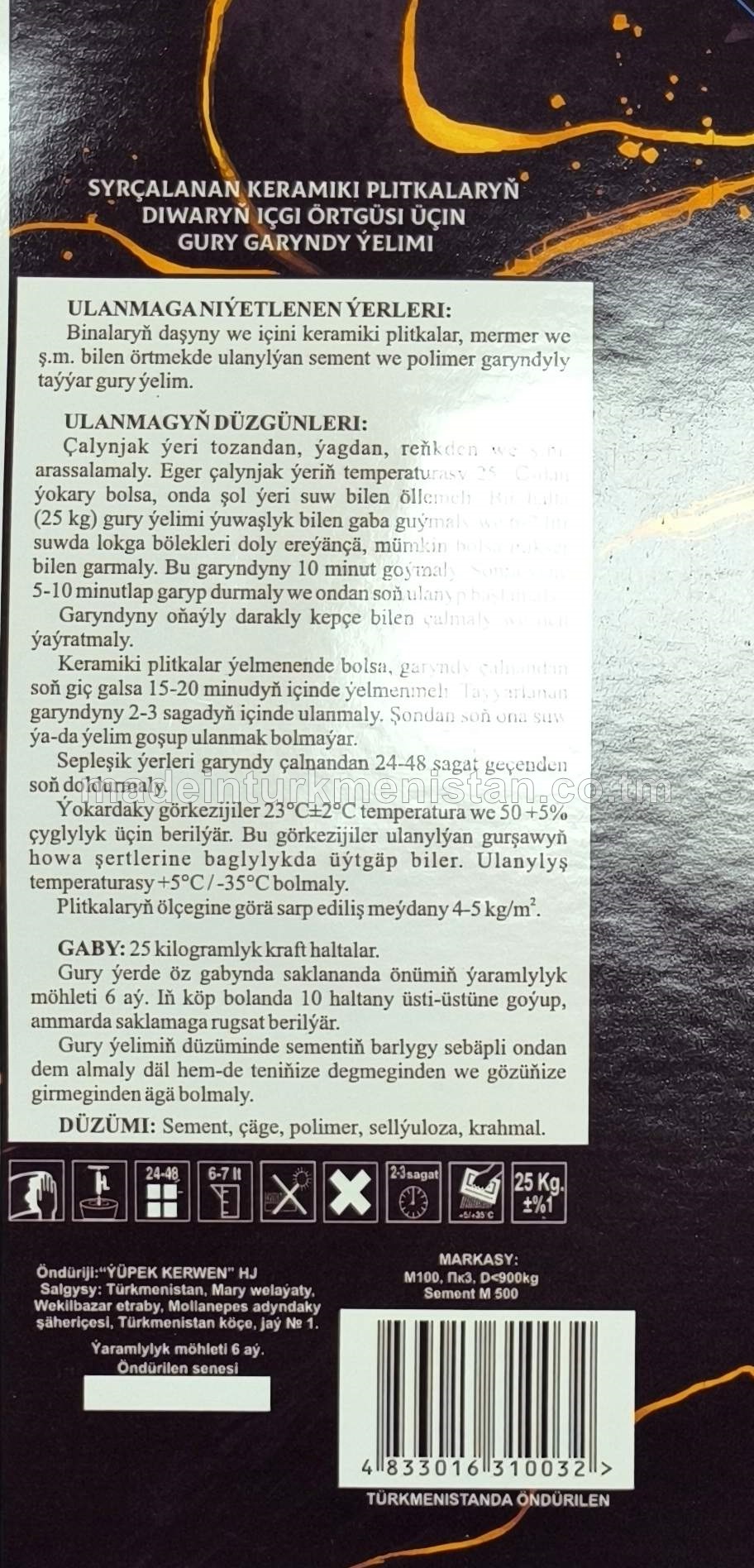 Syrçalanan keramiki plitkalaryň diwaryň içgi örtgüsi üçin gury garyndy ýelimi, markasy M100, Пк3, D˂900kg, sement M 500 