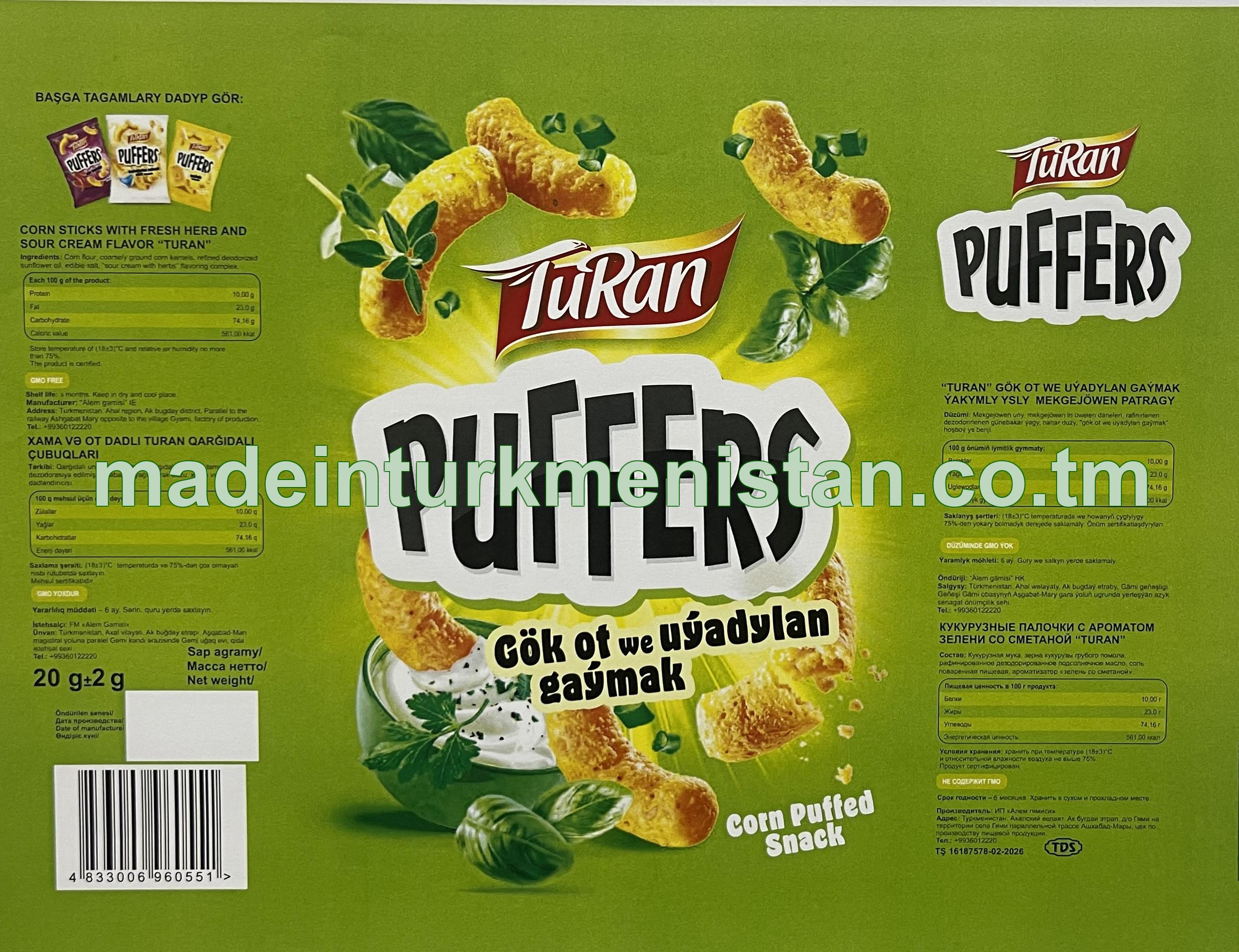 “Turan” gök otly we uýadylan gaýmak ýakymly ysly mekgejöwen patragy
