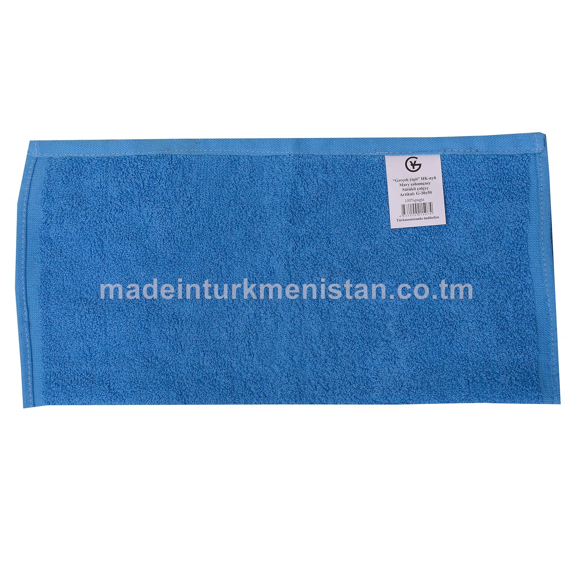 Sūtūkli çalgyç. art. - G-30x50