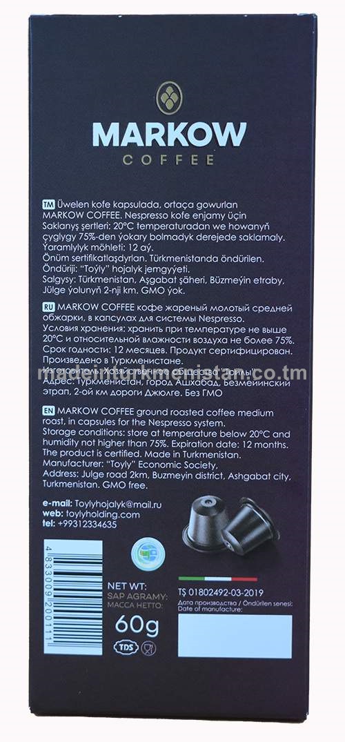 El Diamante espresso üwelen kofe kapsulada ortaça gowurlan (10 sany)