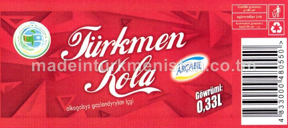 "Türkmen Kola" alkogolsyz gazlandyrylan içgi (görnüş 1)
