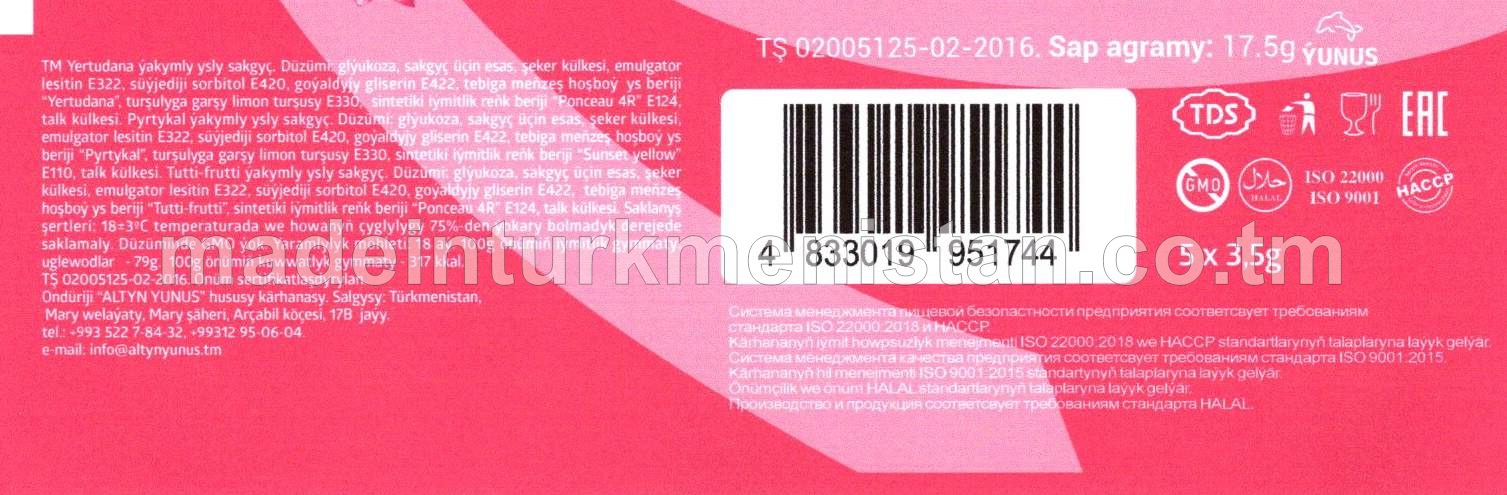 "chewz" Dürli ýakymly ysly sakgyçlar toplumy (ýertudana, pyrtykal, tutti-frutti) (5x3,5g)