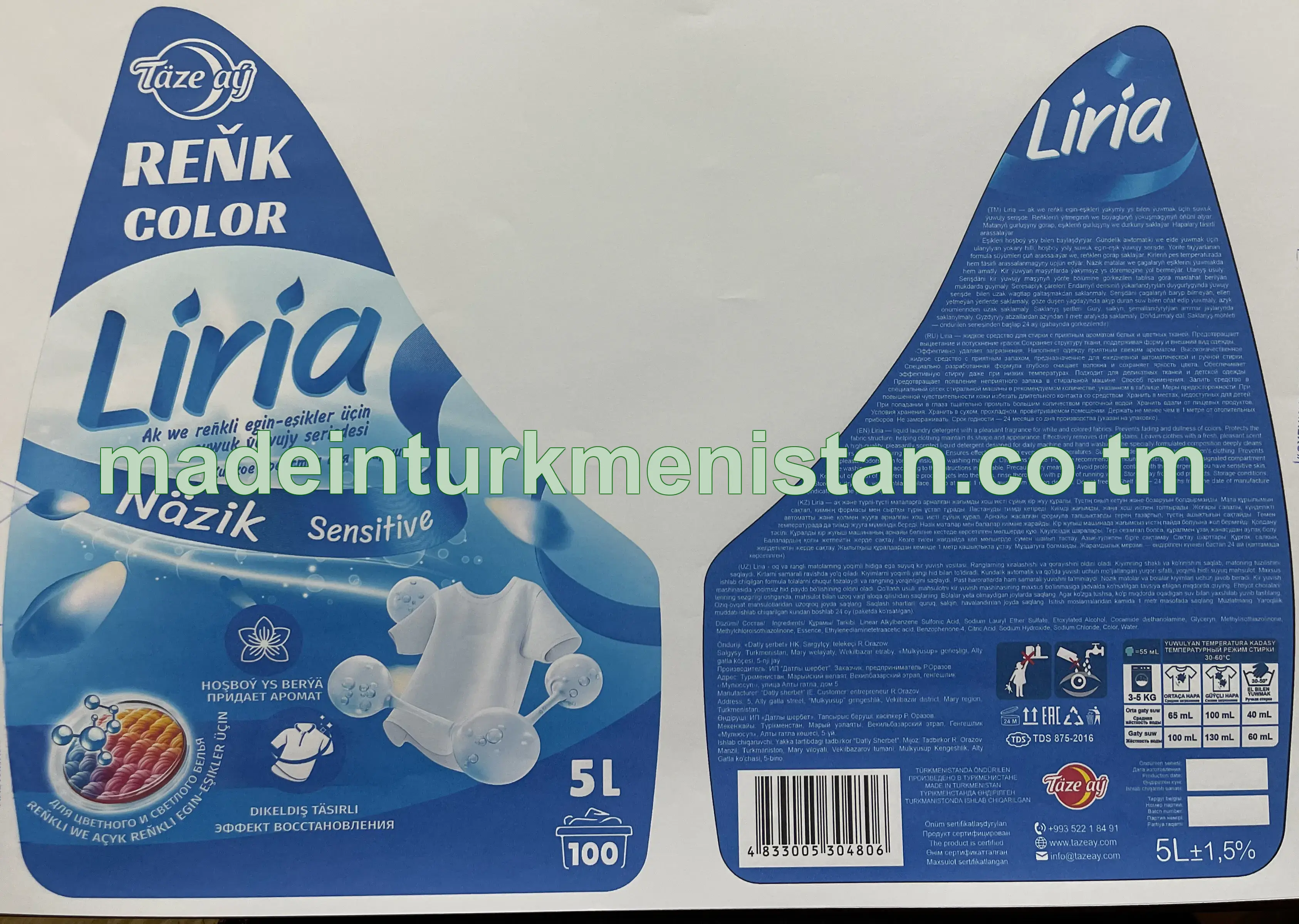 "Liria" ak we reňkli egin-eşikler üçin suwuk ýuwujy serişdesi - Näzik
