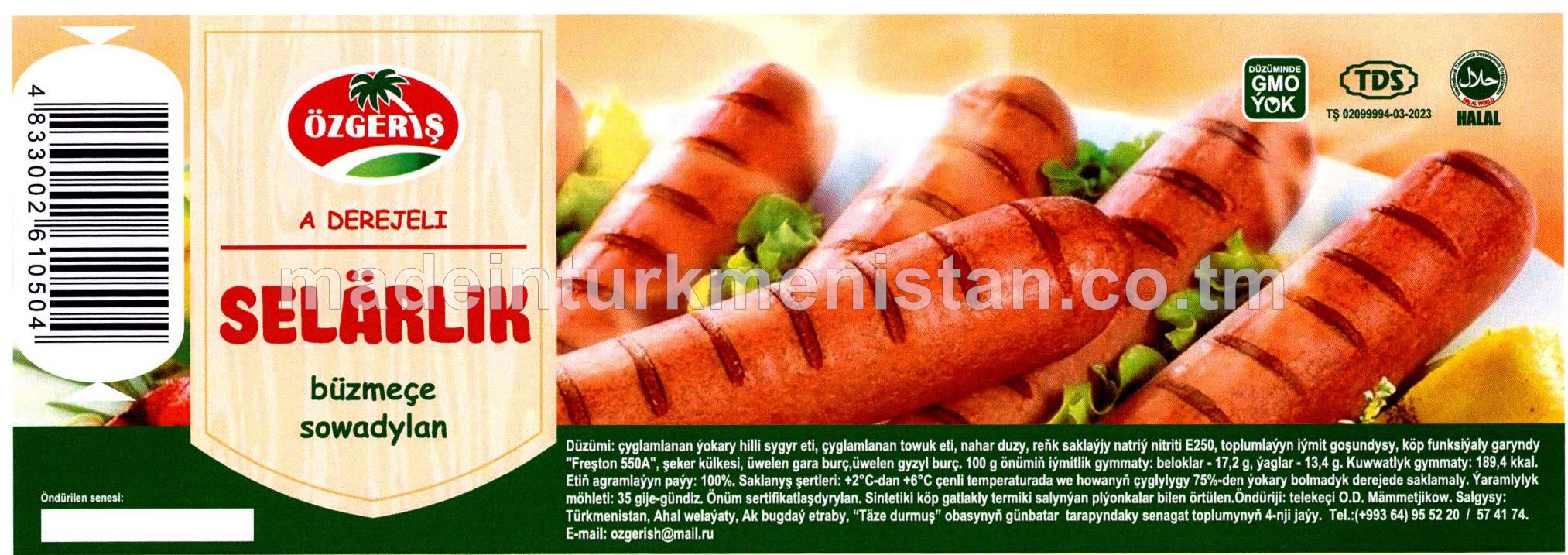 "Selärlik"  A derejeli büzmeçe sowadylan 