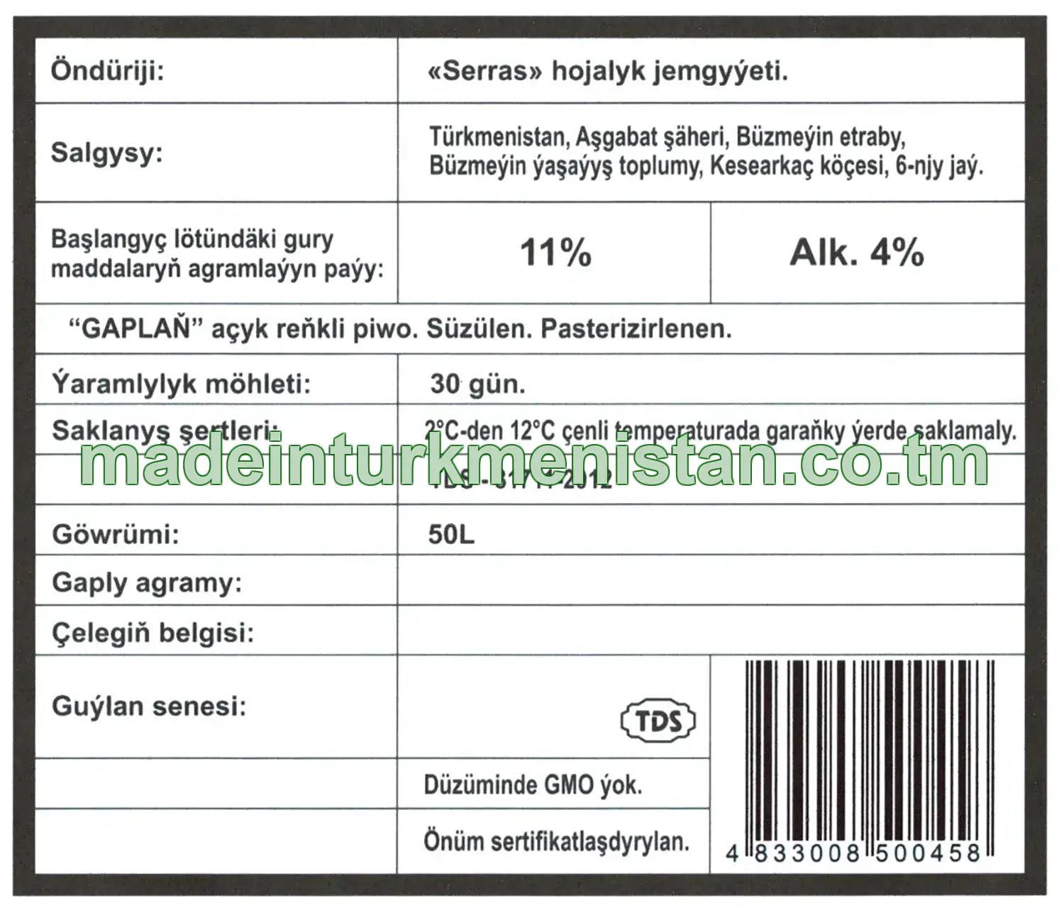 "Gaplaň" pasterizirlenen açyk reňkli süzülen piwo. Alk: 4,0%