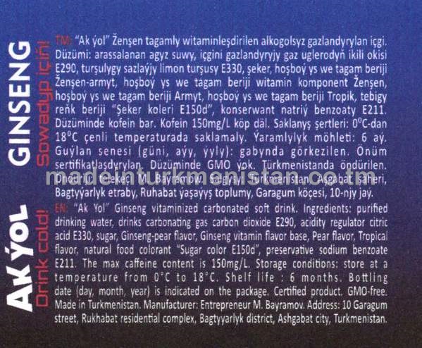 "GINSENG" Ženşen tagamly witaminleşdirilen alkogolsyz gazlandyrylan içgi 