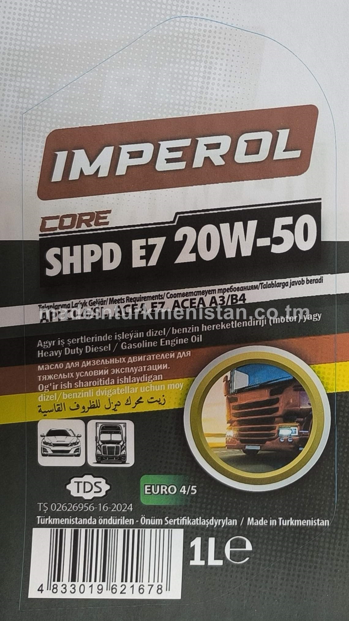 Agyr iş şertlerinde işleýän dizel/benzin hereketlendiriji (motor) ýagy SHPD E7 20W-50 CORE