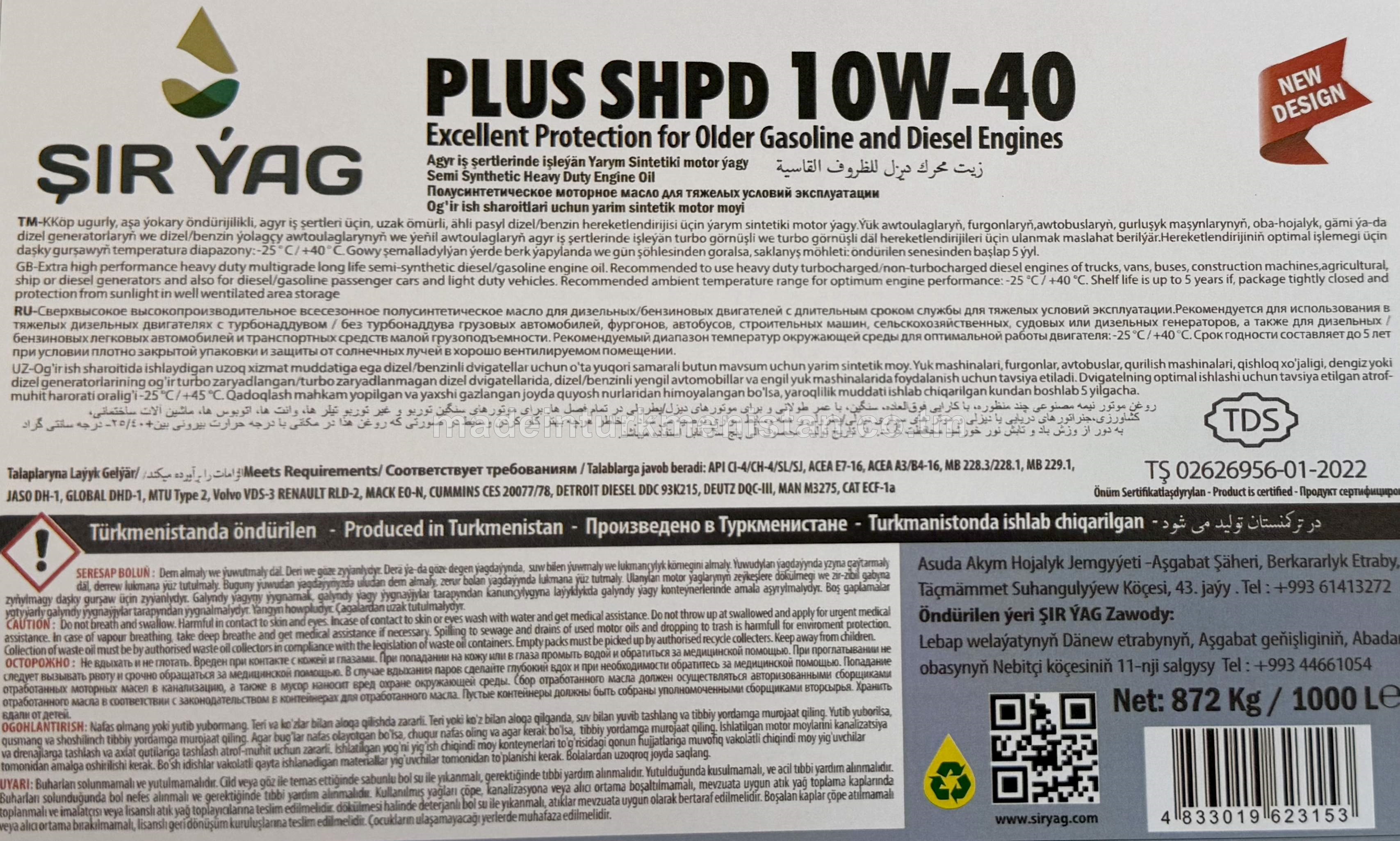 PLUS SHPD 10W-40 ýarym sintetiki motor ýagy 1000L