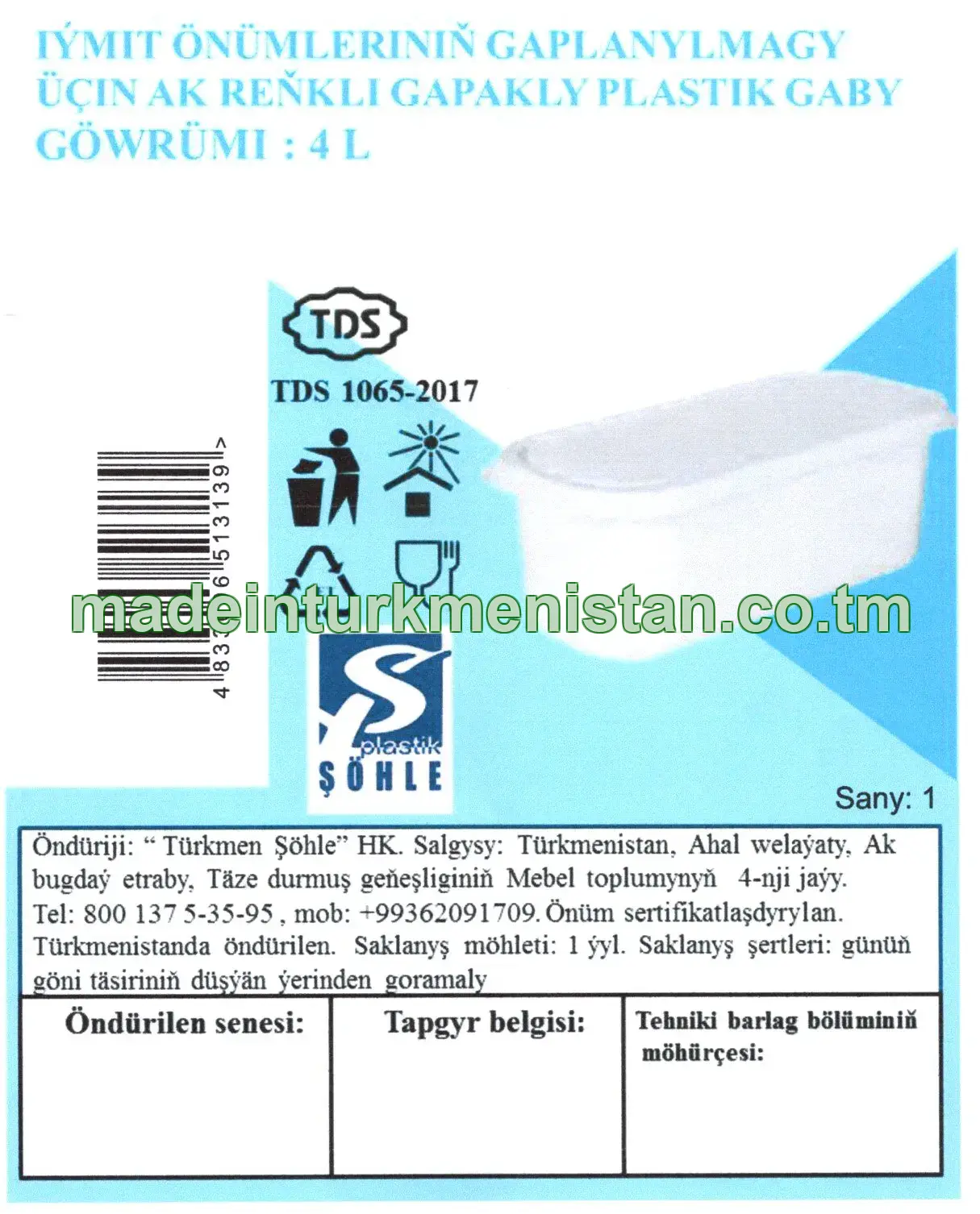 Iýmit önümleriniň gaplanylmagy üçin ak reňkli gapakly plastik gaby. Göwrümi: 4L