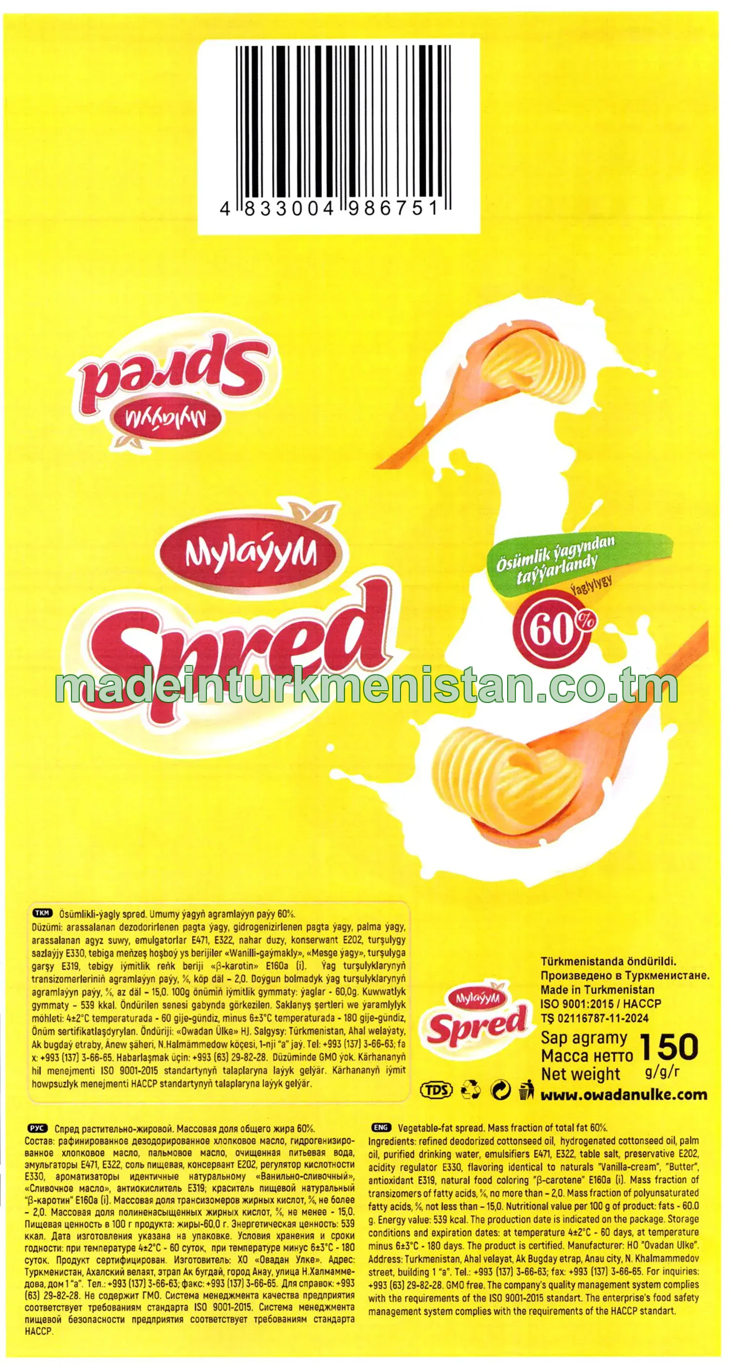 Ösümlikli-ýagly spred. Umumy ýagyň agramlaýyn paýy 60%
