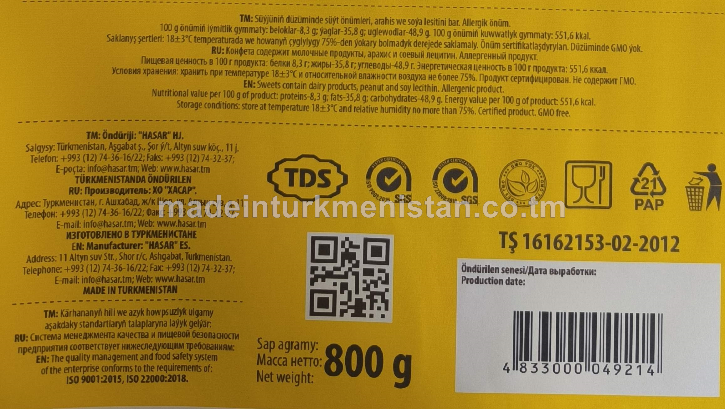 "Desse" süýjiler toplumy (arahis, kofe, künji, kokos, krem huruşly süýjiler)