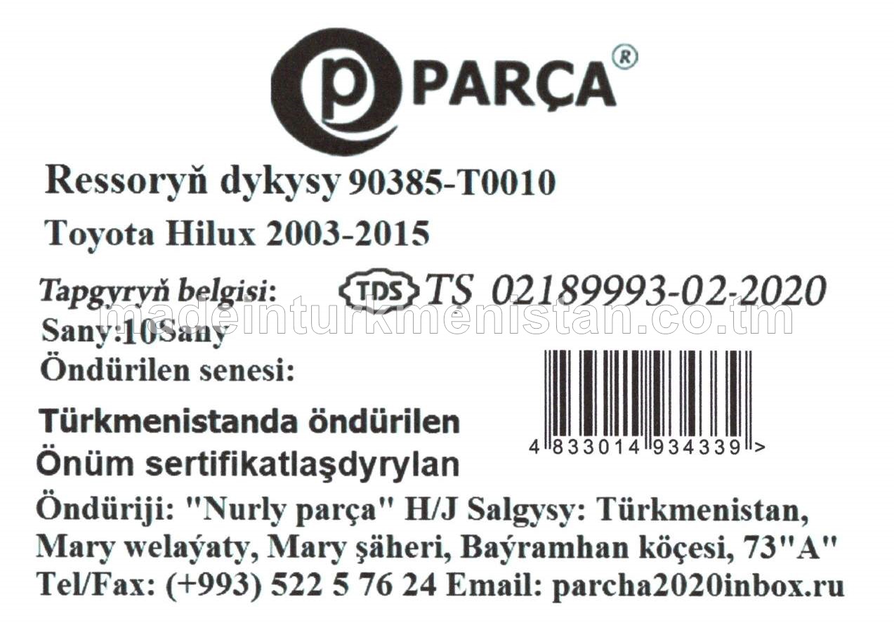 Ressoryň dykysy 90385-T0010, Toyota Hilux 2003-2015