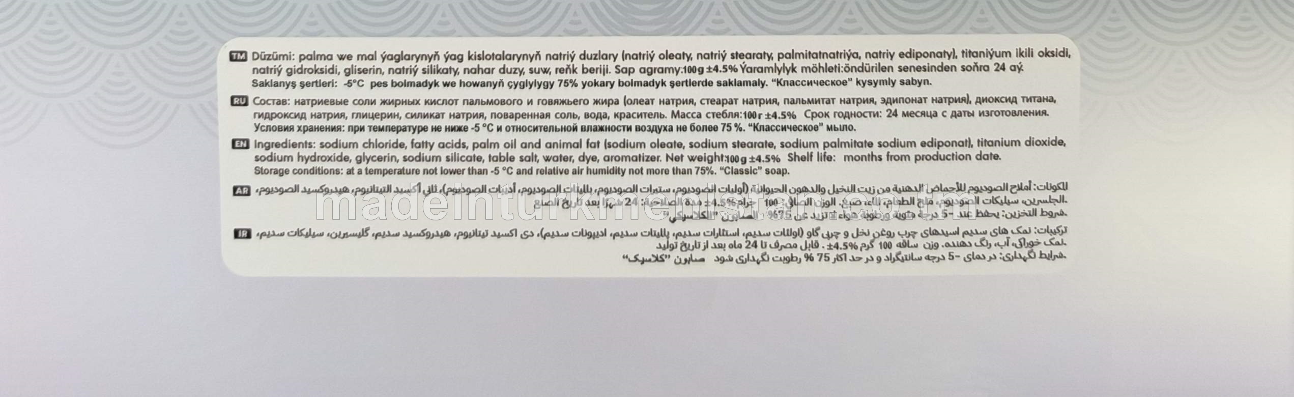 Okean hoşboý ysly klassiki sabyn