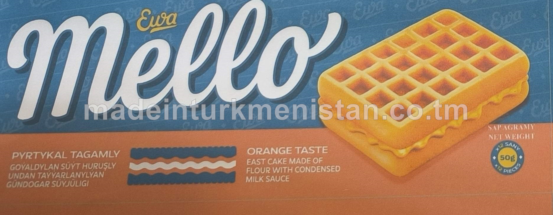 "Mello" pyrtykal tagamly goýaldylan süýt huruşly undan taýýarlanylýan gündogar süýjüligi (50g*12sany)