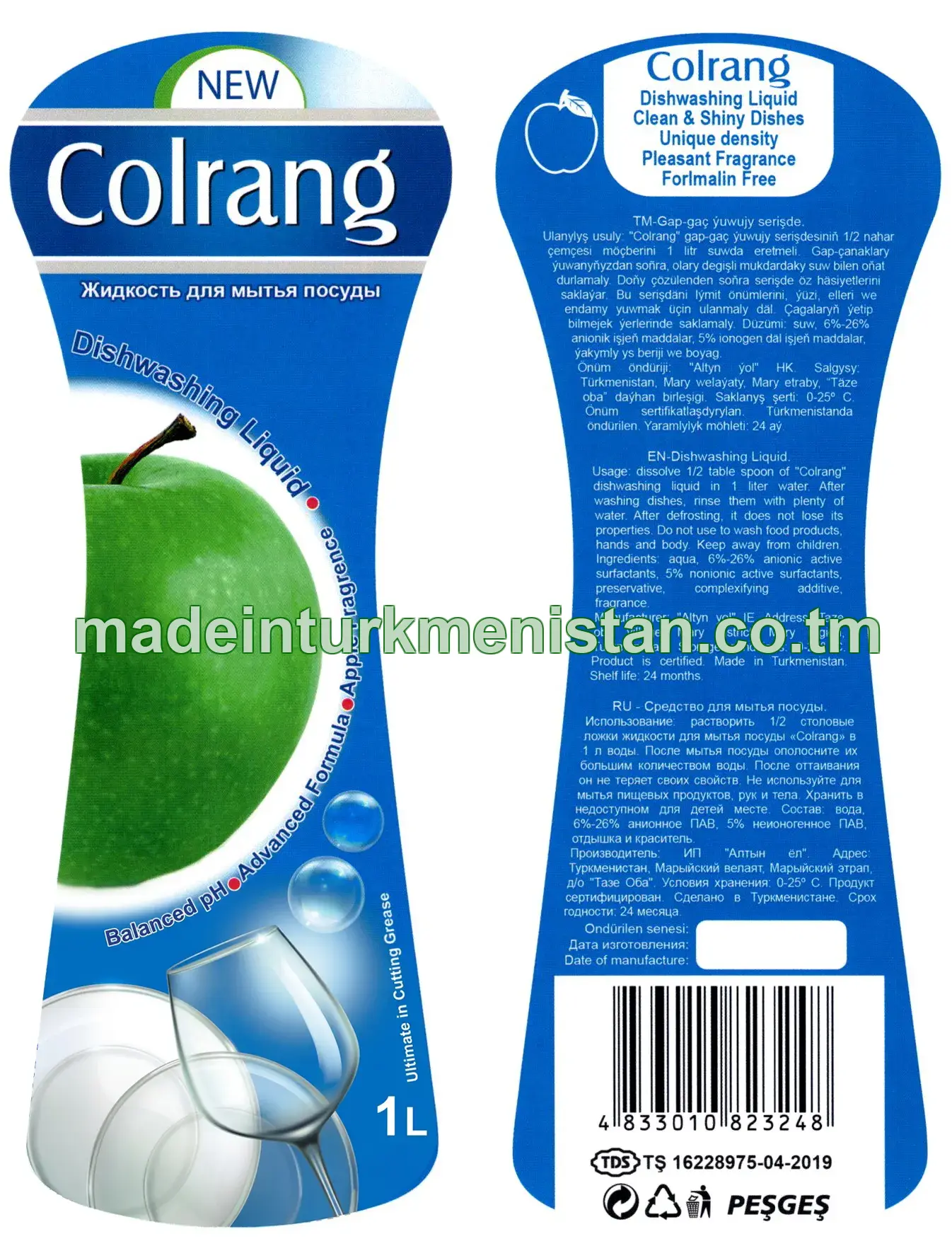 "Colrang" Alma gap-gaç yuwujy serişde