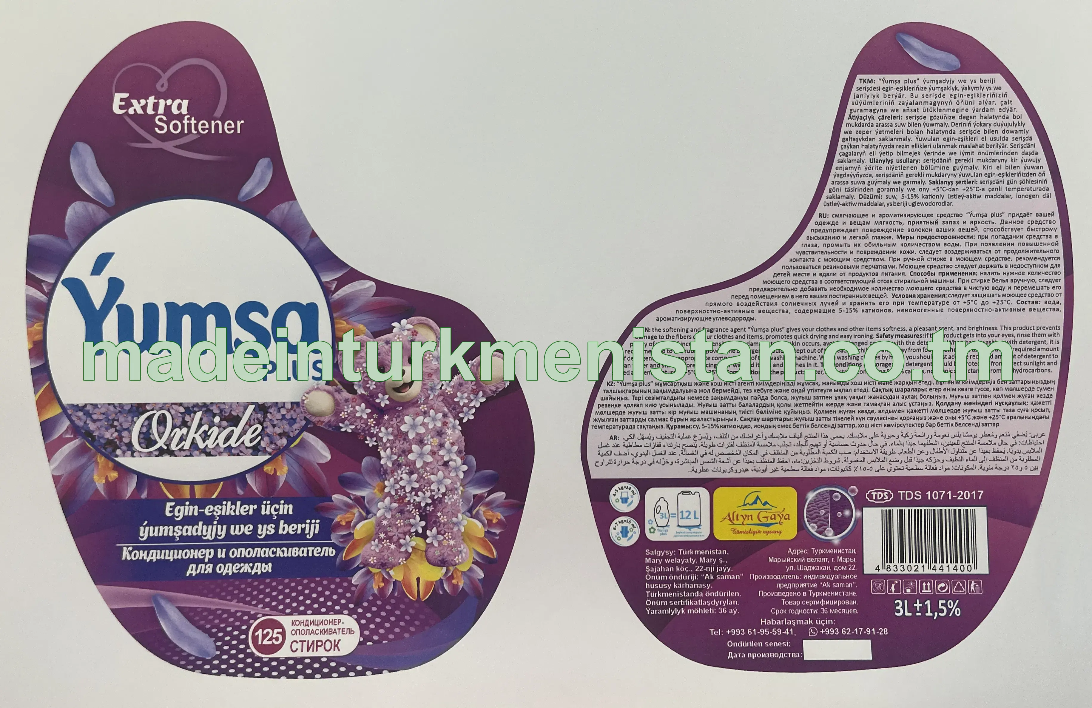 "Ýumşa plus" Orkide egin-eşikler üçin ýumşadyjy we ys beriji