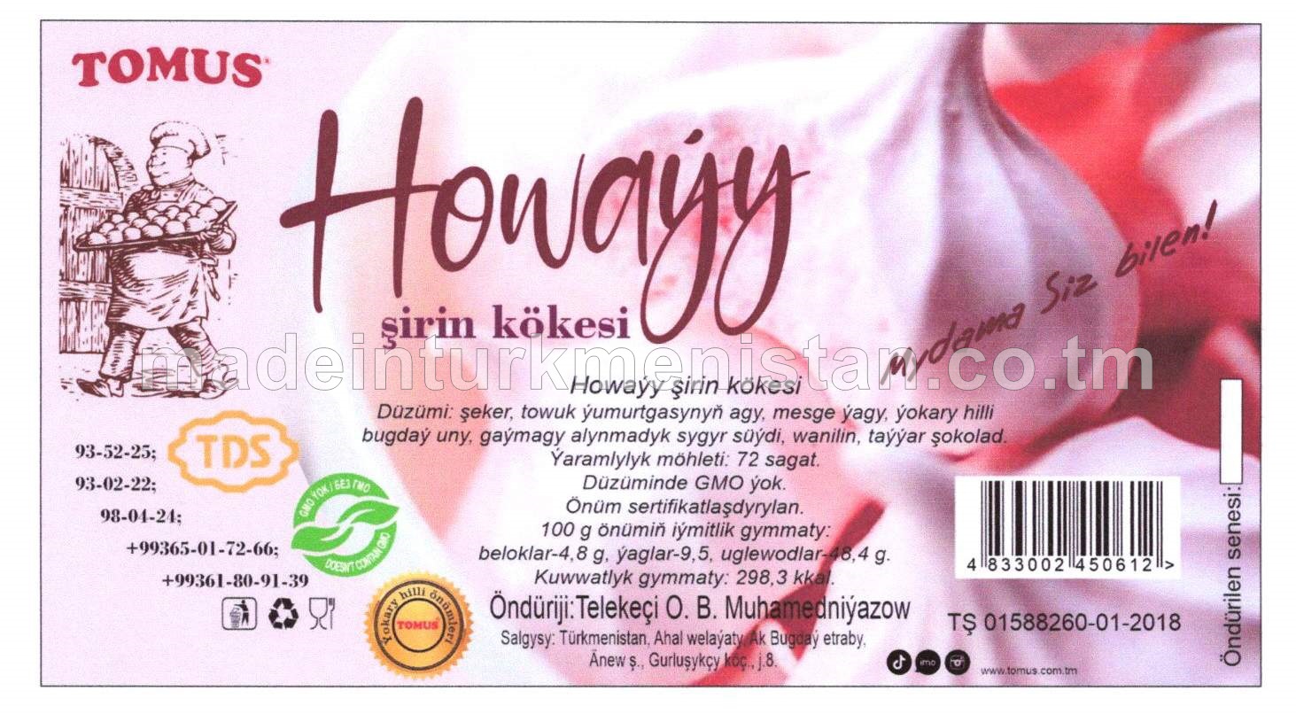 Howaýy şirin kökesi