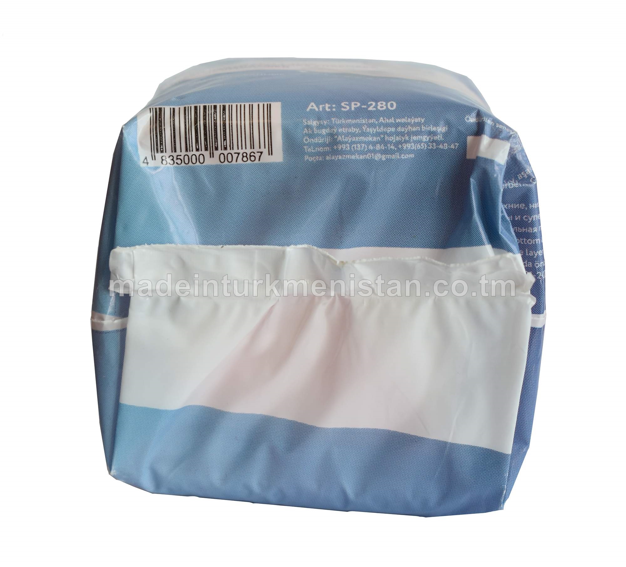 Zenanlar üçin tämizlik esgilleri (SOFT). Art:SP-280