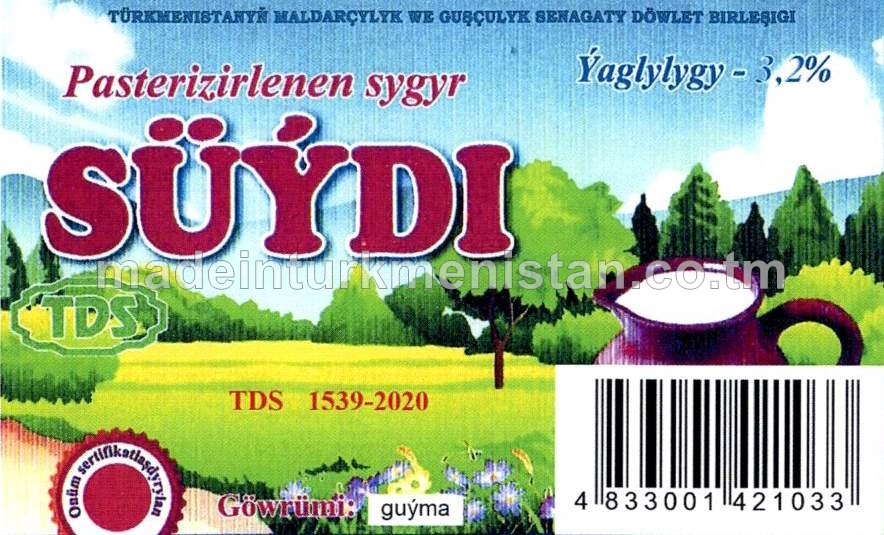 Pasterizirlenen sygyr süýdi ýaglylygy 3,2% (guýma)