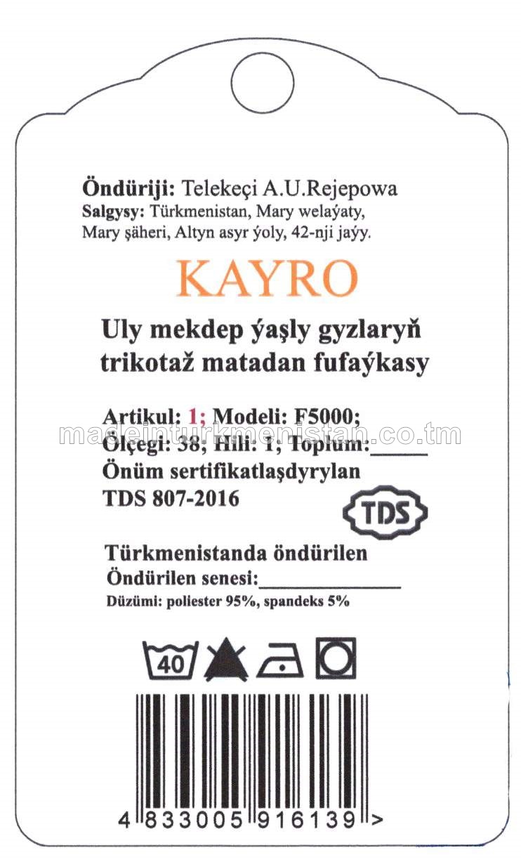 Uly mekdep ýaşly gyzlaryň trikotaž matadan fufaýkasy. Modeli: F5000, artikul: 1, ölçegi: 38