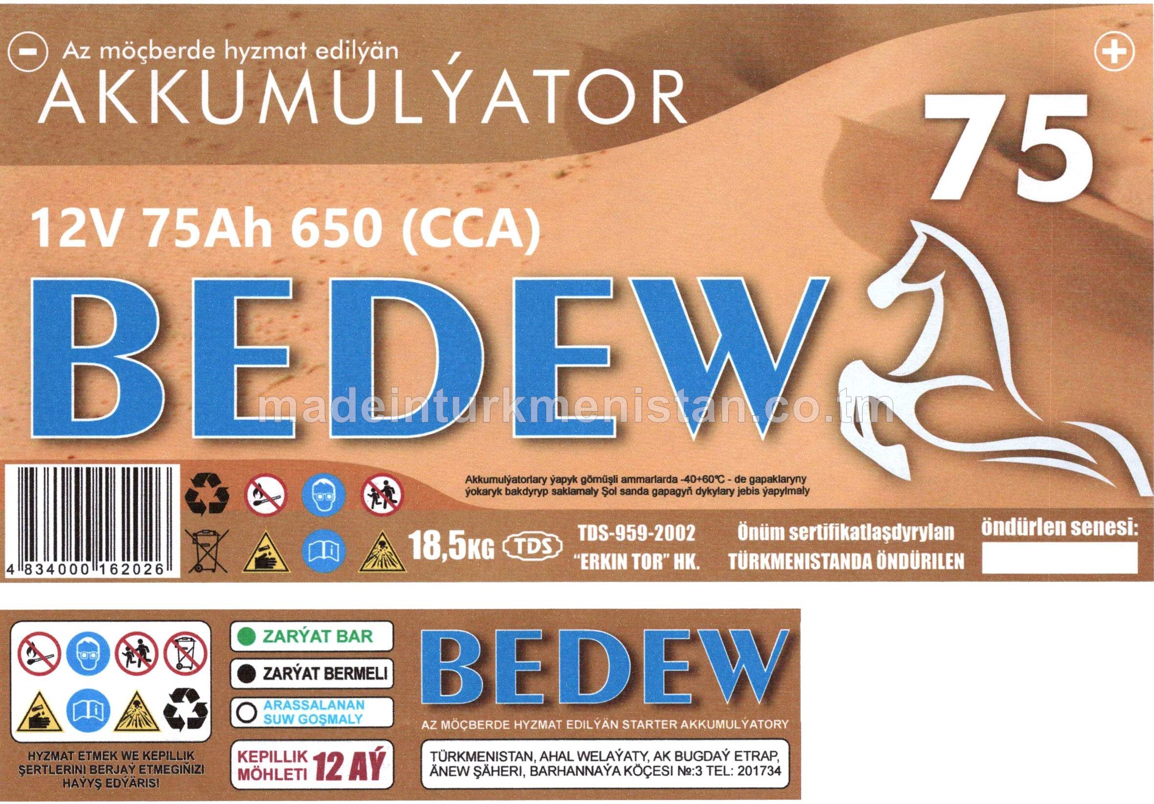 Akkumulýator 12V 75Ah 650A (CCA)