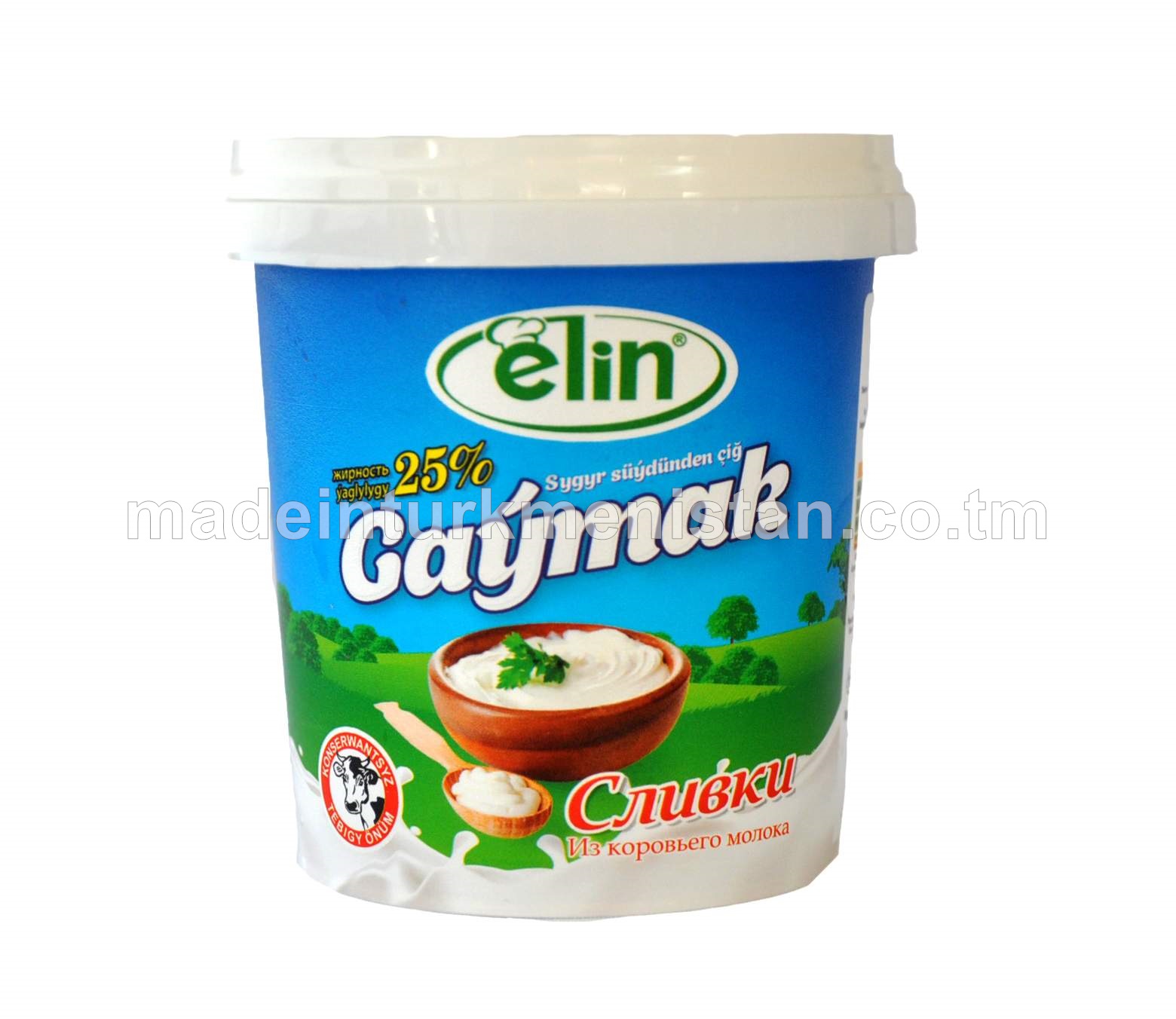 Sygyr süýdinden çig gaýmak ýaglylygy 25%