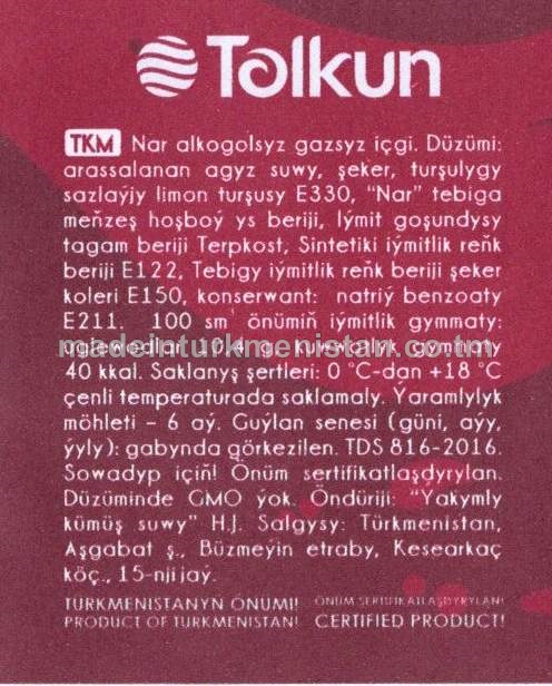 Nar alkogolsyz gazsyz içgi 