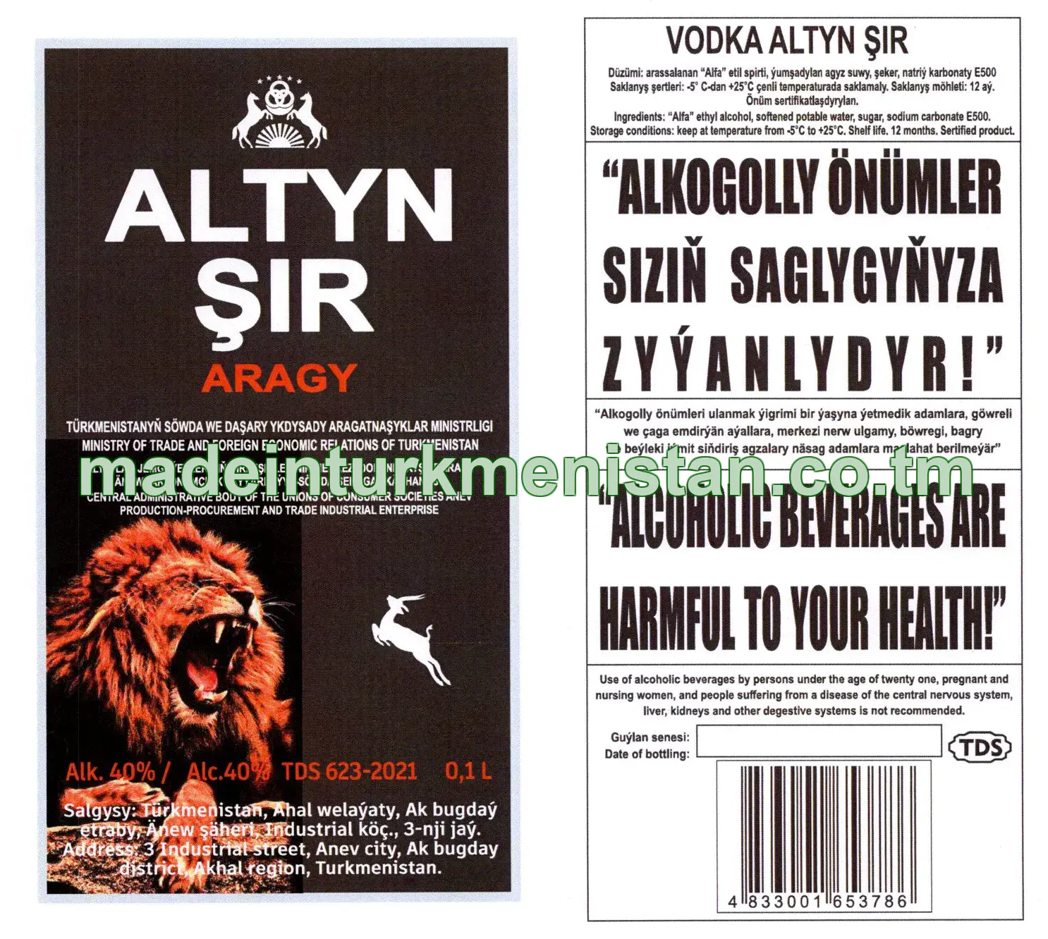 "ALTYN ȘIR" aragy. Alk: 40%