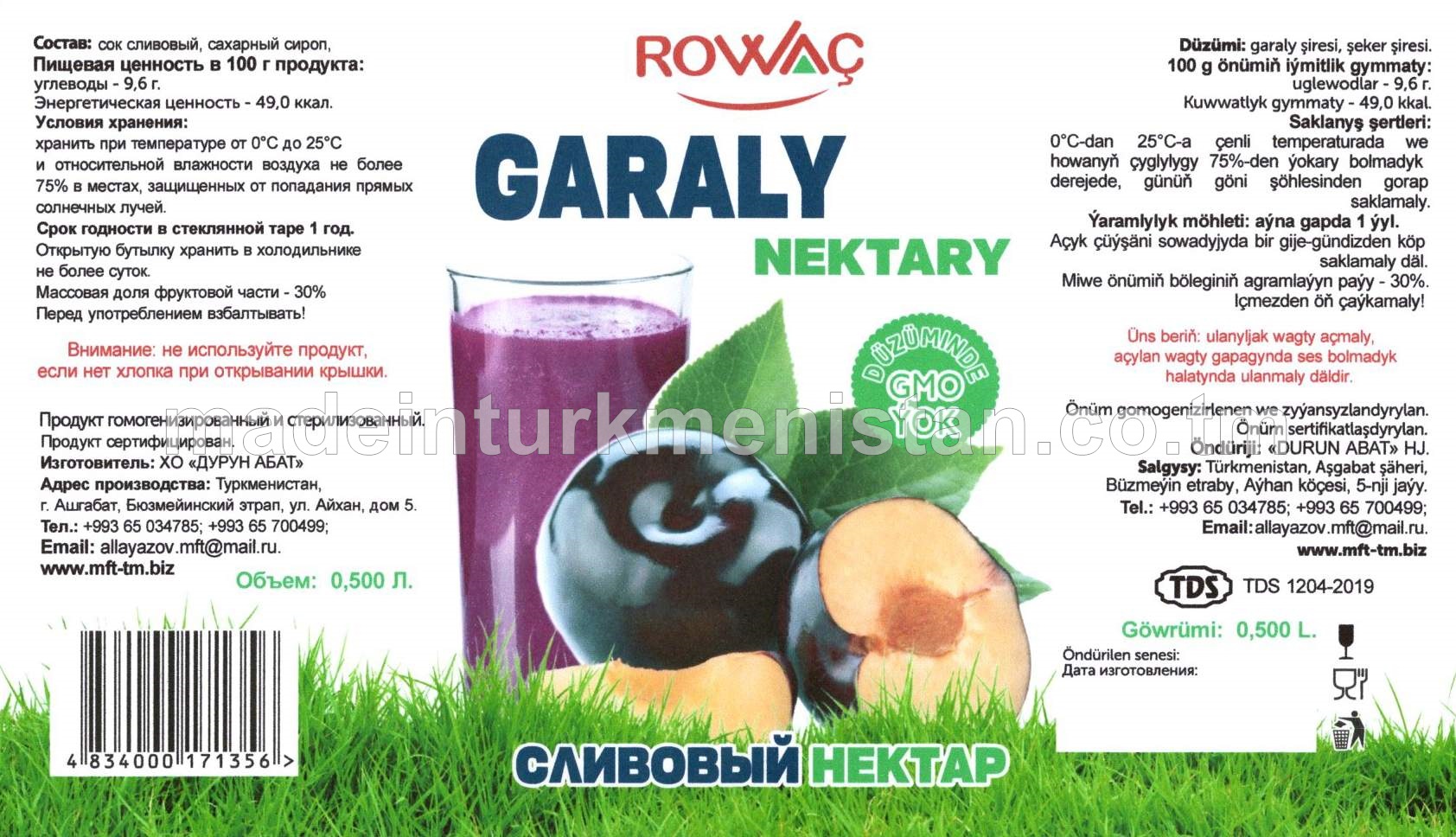 Garaly nektary