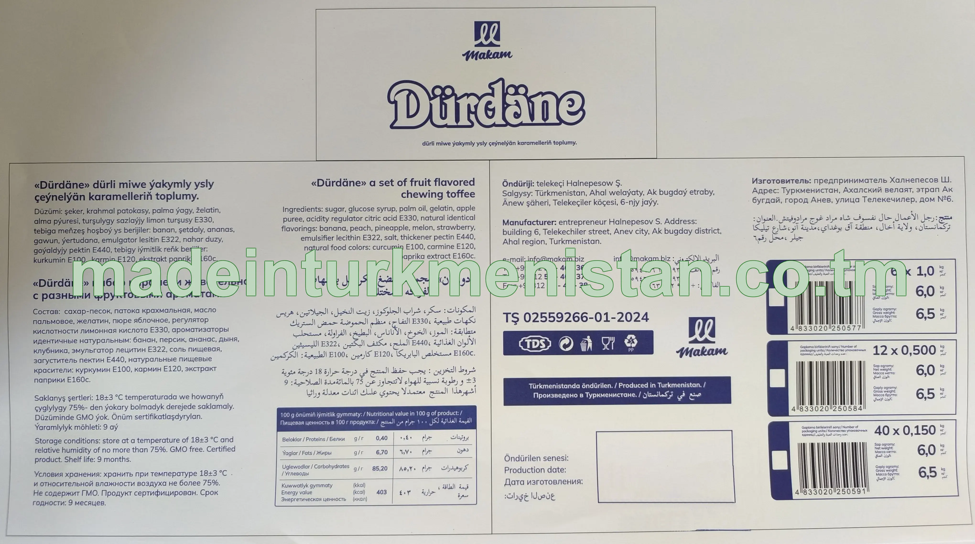 "Dürdäne" Dürli miwe ýakymly ysly çeýnelýän karamelleriň toplumy (40sany x 0,150kg)