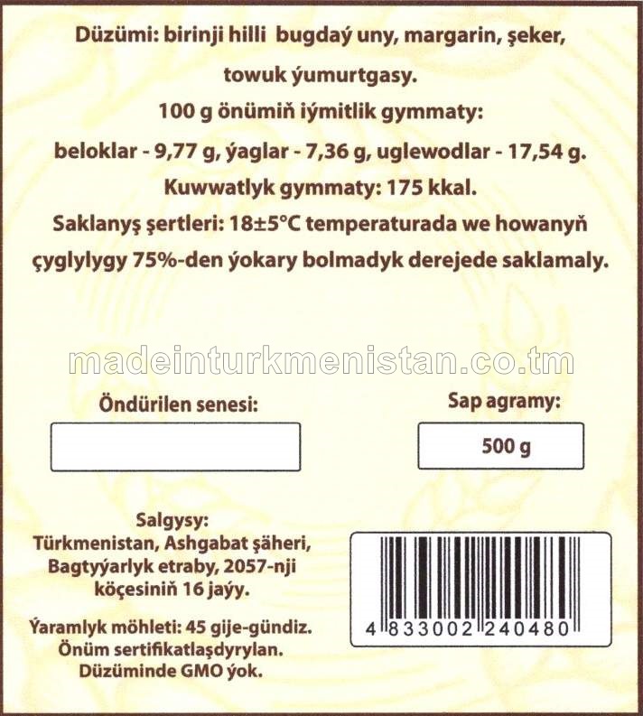 Owranyp duran köke. Birinji hilli bugdaý unundan