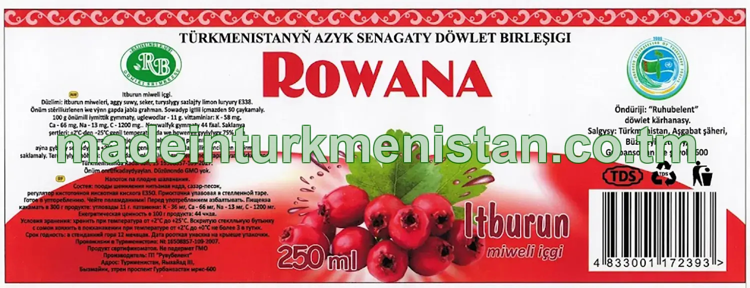 "Rowana" Itburun miweli içgi