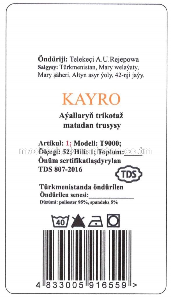 Aýallaryň trikotaž matadan trusysy. Modeli: T9000, artikul: 1, ölçegi: 52