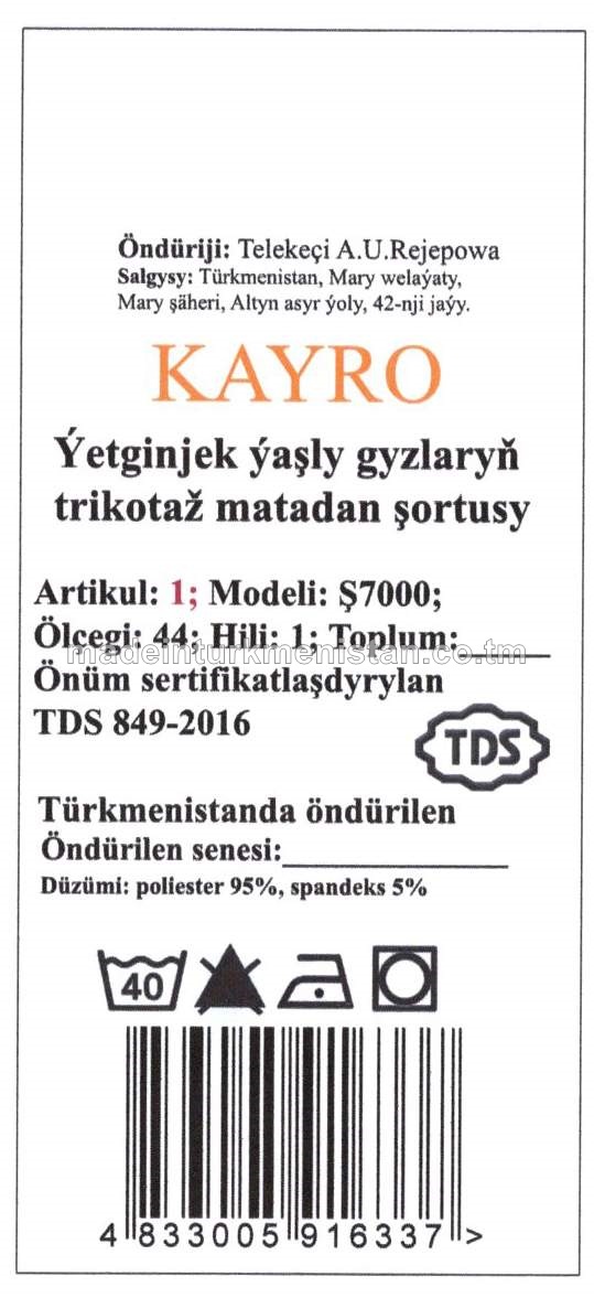 Ýetginjek ýaşly gyzlaryň trikotaž matadan şortysy. Modeli: Ş7000, artikul: 1, ölçegi 44
