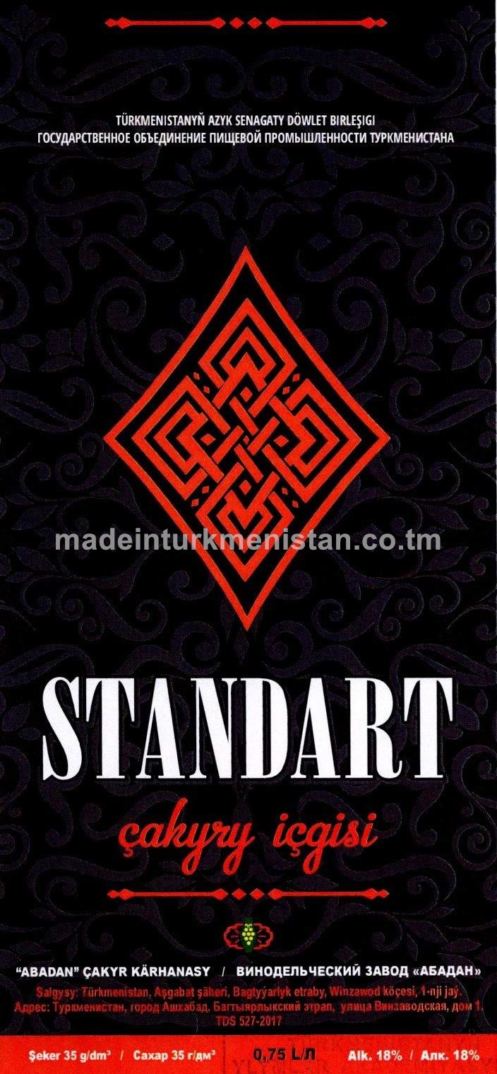 "Standart" çakyr içgisi. Alk: 18%