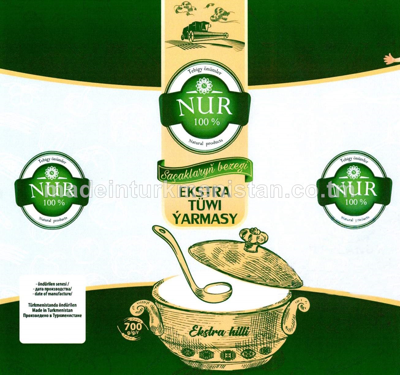 Ekstra tüwi ýarmasy (Türkmenistanda öndürilen)